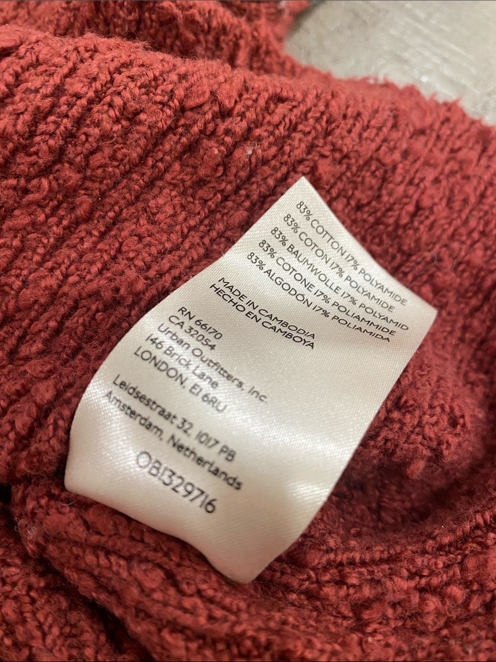 Free People Rust Red Button-Front Textured Cardigan - Picture 5 of 5